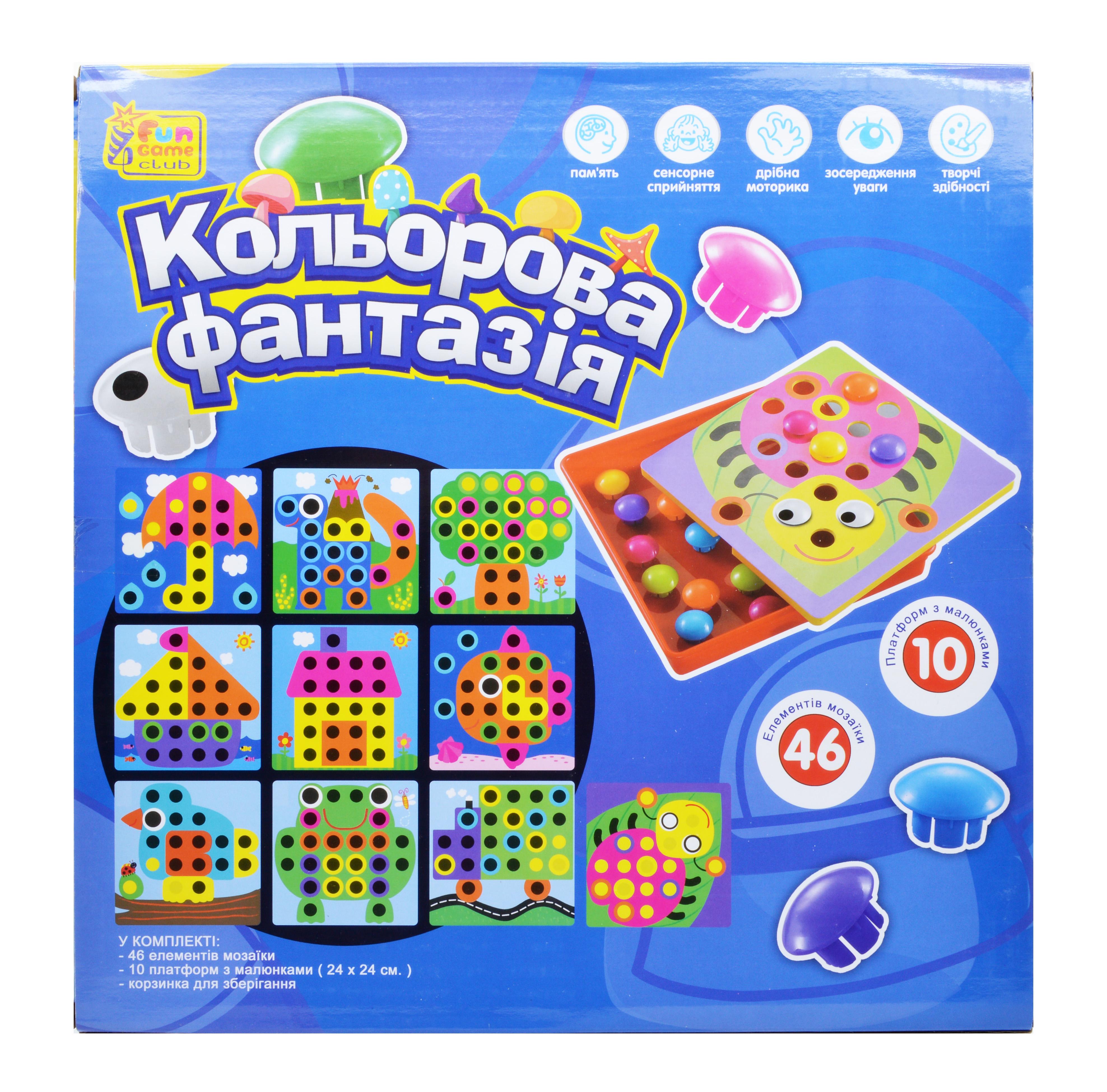 Мозаїка для малюків 10 картинок 46 великих кнопок - фото 8 Мозаїка для малюків 10 картинок 46 великих кнопок - фото 8