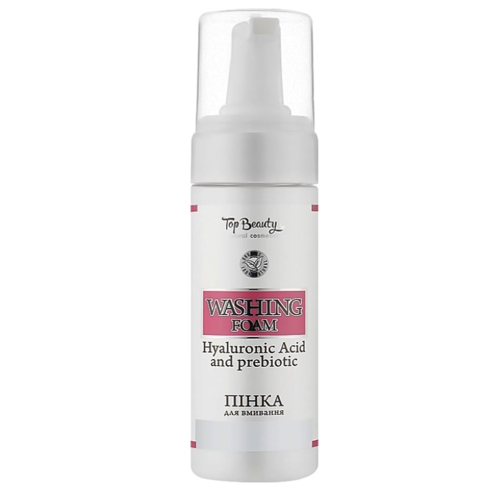 Пенка для умывания Top Beauty Washing Foam с гиалуроновой кислотою 150 мл (1978181823) Пенка для умывания Top Beauty Washing Foam с гиалуроновой кислотою 150 мл (1978181823)