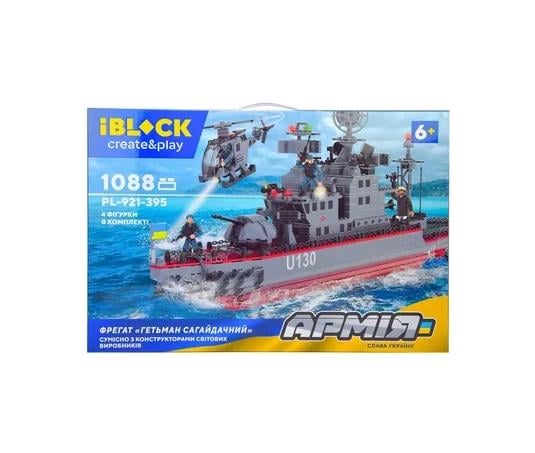 Конструктор Iblock Фрегат Гетман Сагайдачный 1088 деталей (мс1395кон-6)