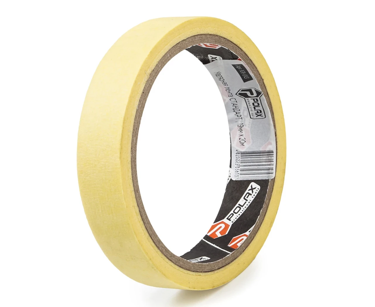 Малярная лента клейкая Polax Стандарт 19 мм х 20 м (2399756229) - фото 1 Малярная лента клейкая Polax Стандарт 19 мм х 20 м (2399756229) - фото 1