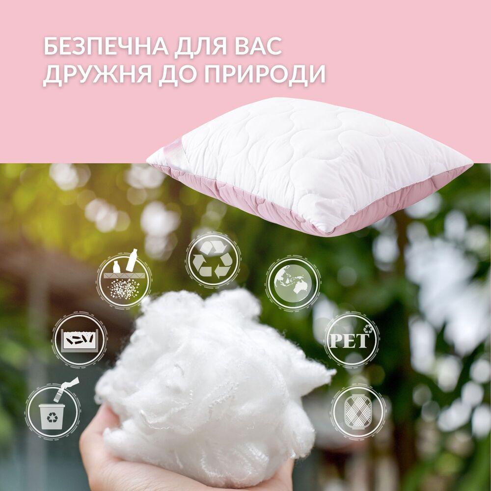 Подушка для сна IDEIA Soft двухсторонняя 50х70 см Пудровый (26102) - фото 10
