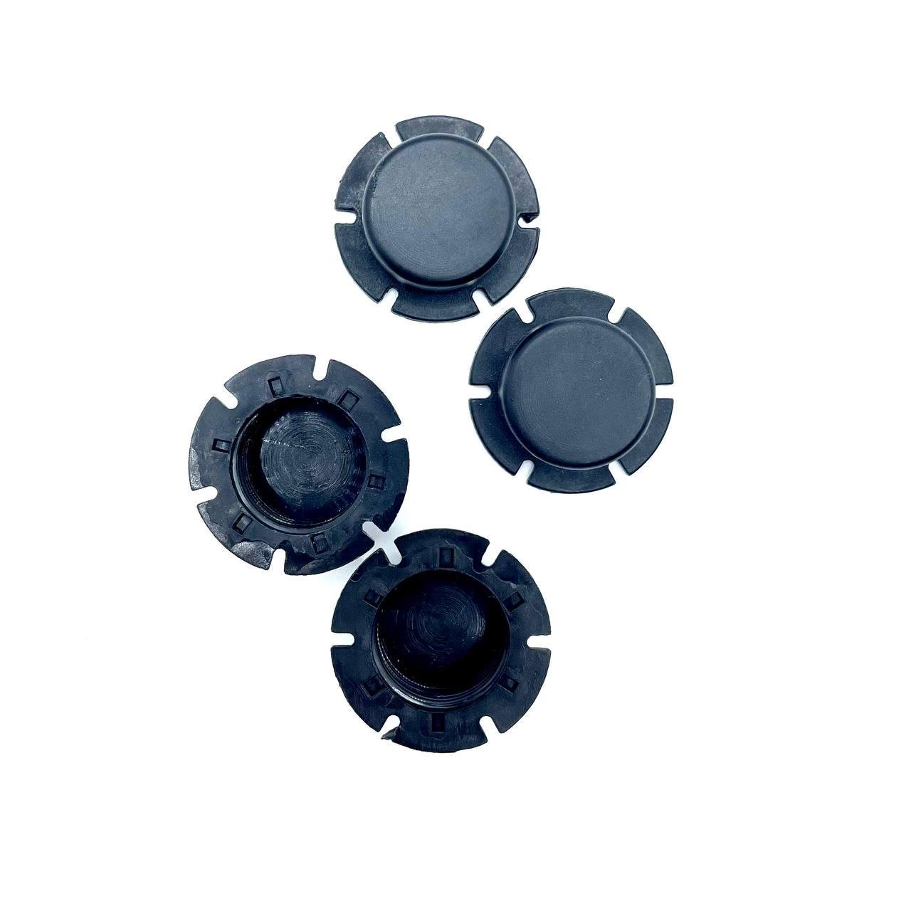 Закрутки ручок для каучукових сумок О-біг 4 шт. (906287)