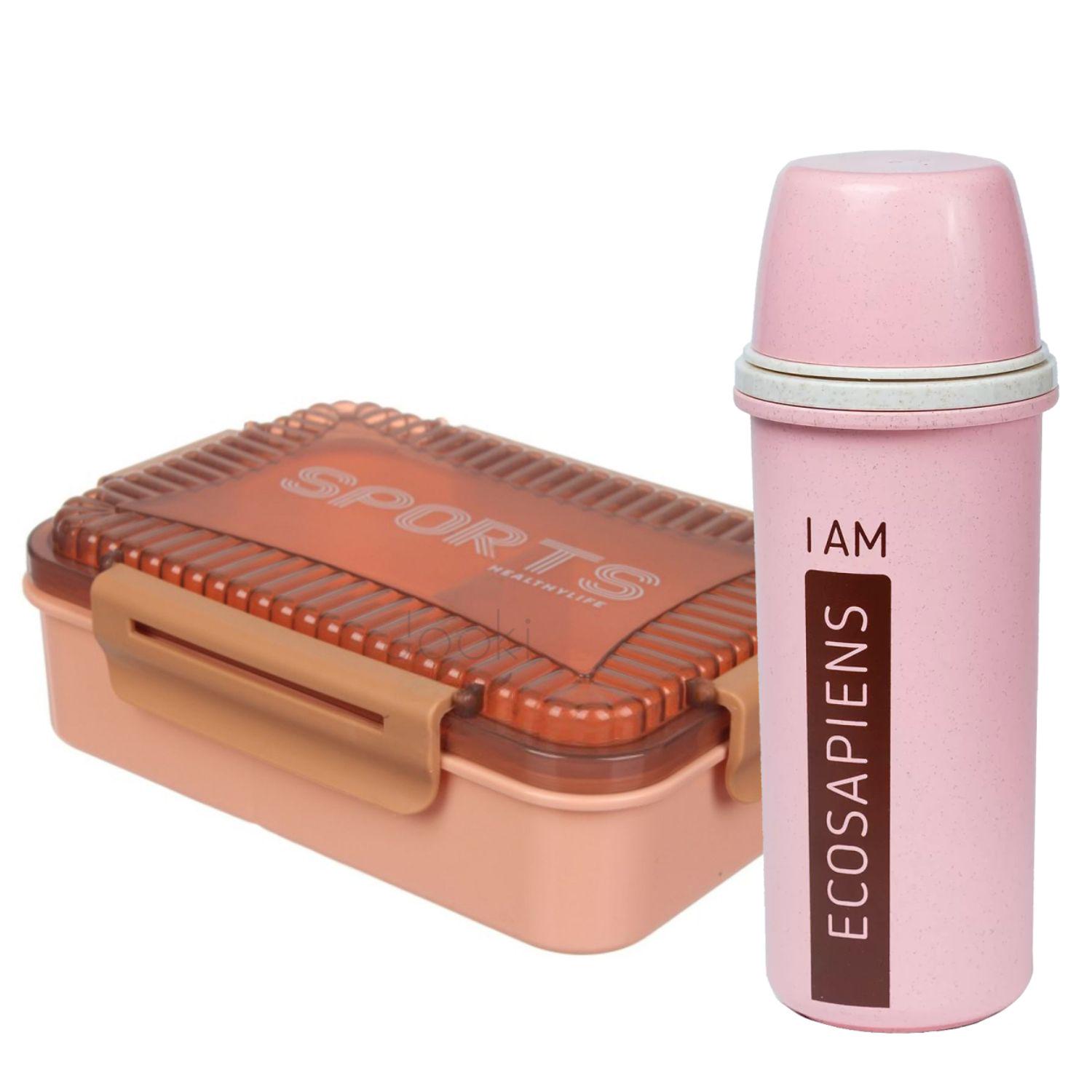 Ланч-набір SmartBite (7475) - фото 1 Ланч-набір SmartBite (7475) - фото 1