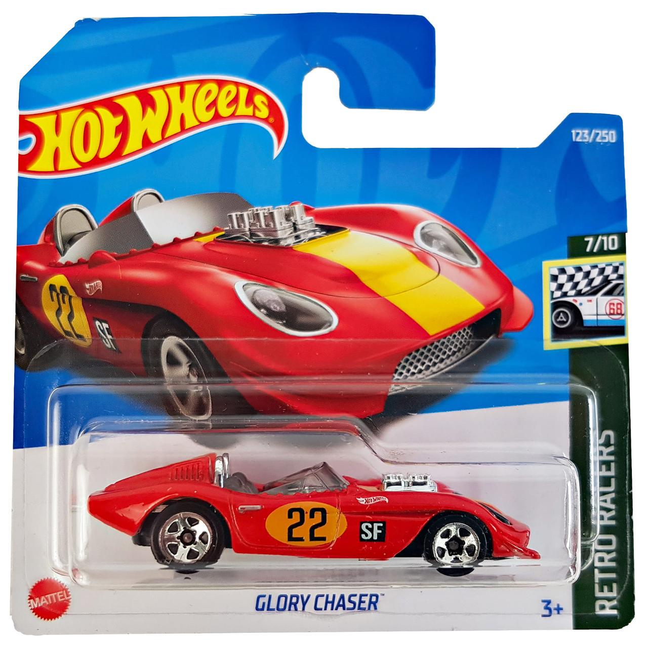 Машинка Hot Wheels Mattel Glory Chaser коллекция Retro Racers (HCX20)
