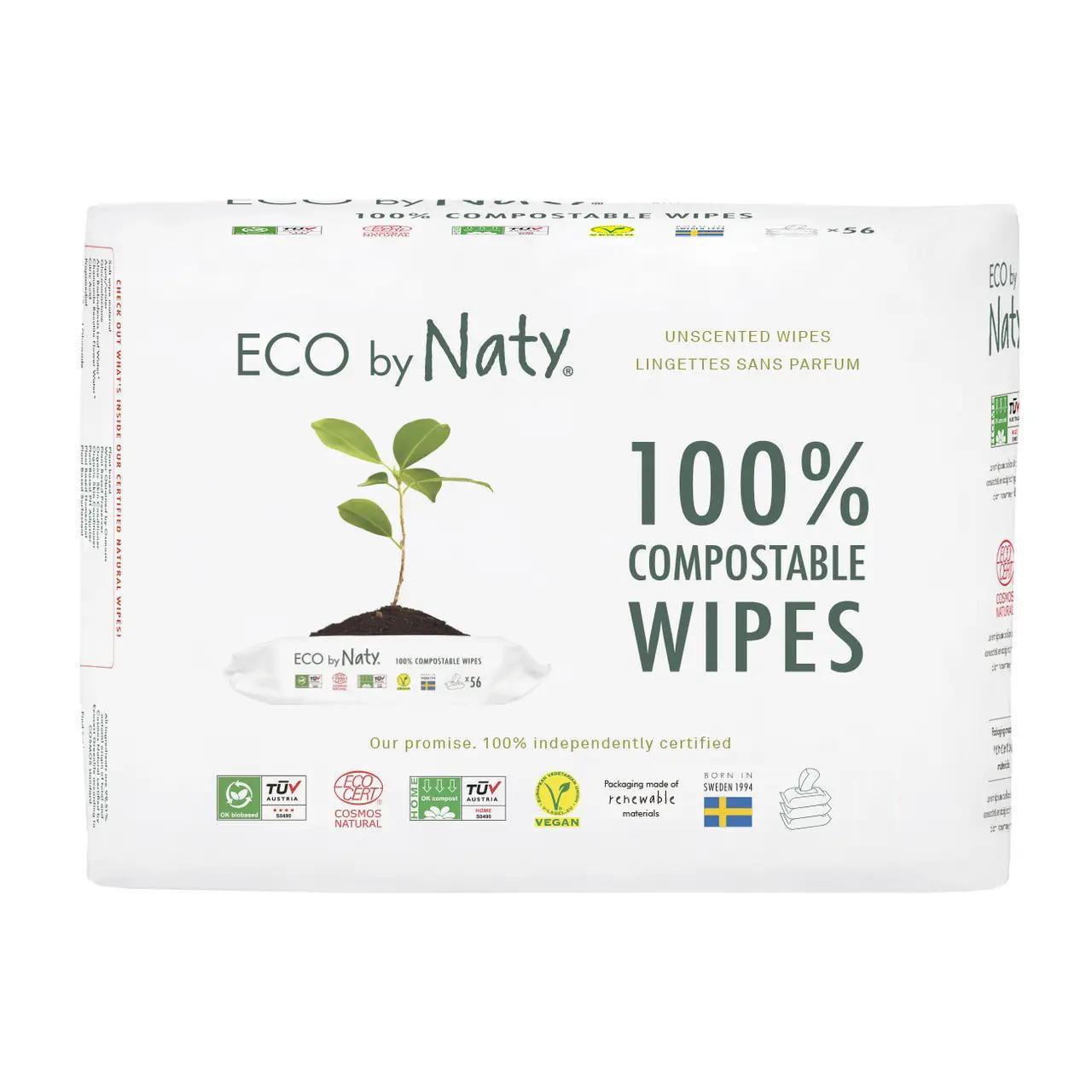 Серветки органічні Eco by Naty без запаху 168 шт.