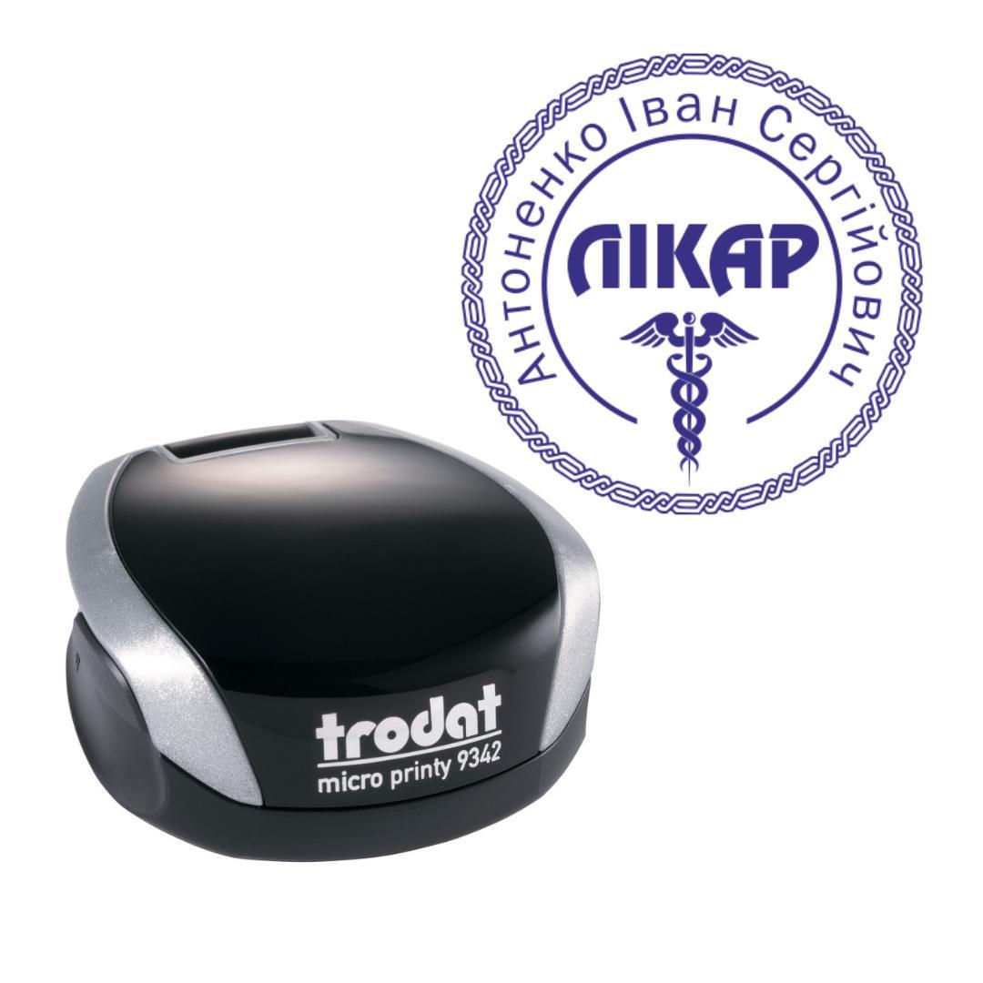 Печать Врача на карманном оснащении Trodat Micro Printy 9342 d 30 мм Серебристый (Л18/9342/S)