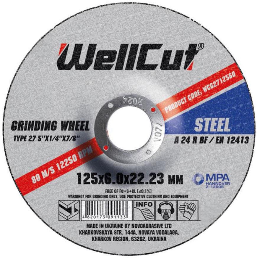 Зачистной диск WellCut 125х6х22,23 мм (23196)