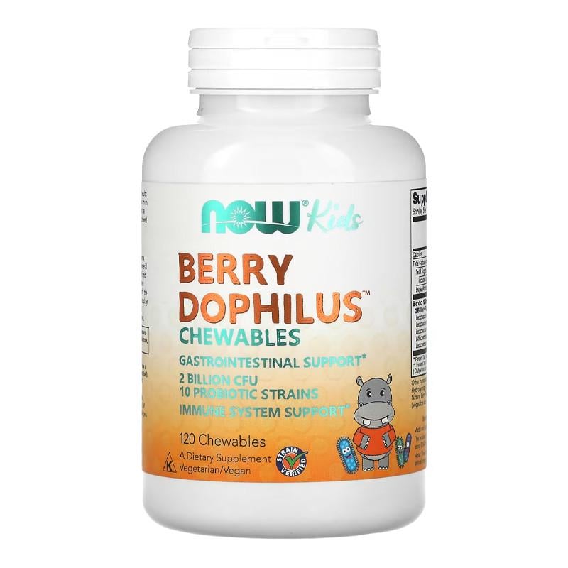 Пробиотики для детей NOW Kids Berry Dophilus 120 жевательных табл. (11475-01)