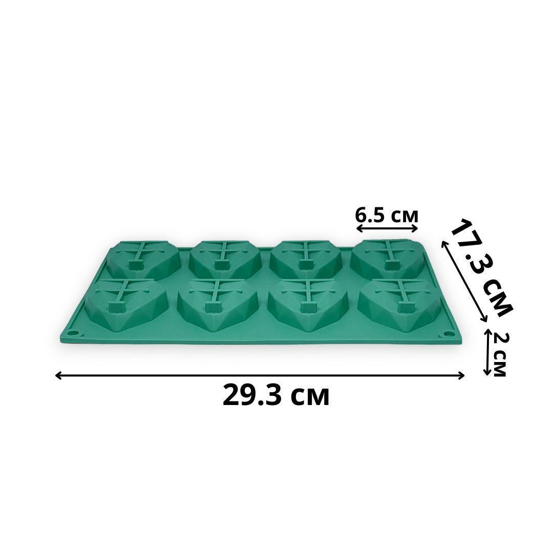 Форма силіконова Profsil Кришталеве серце 3D для євродесертів та печива 8в1 М'ятний (204702-мят) - фото 6