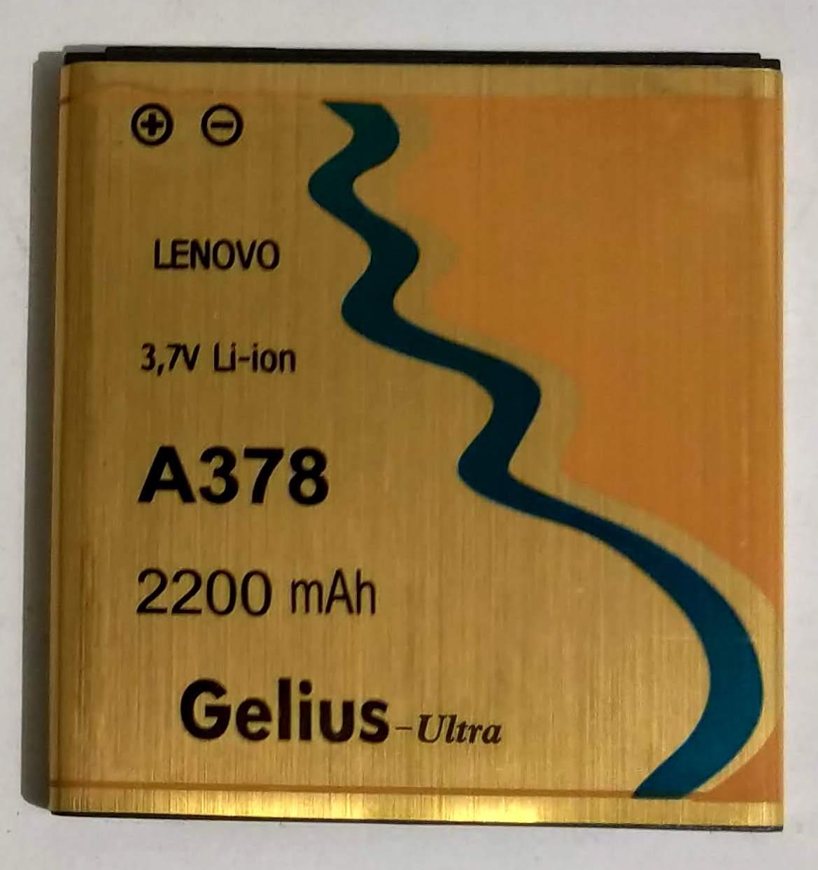 Аккумулятор Gelius Ultra для Lenovo A378 2200 mAh (000021156)