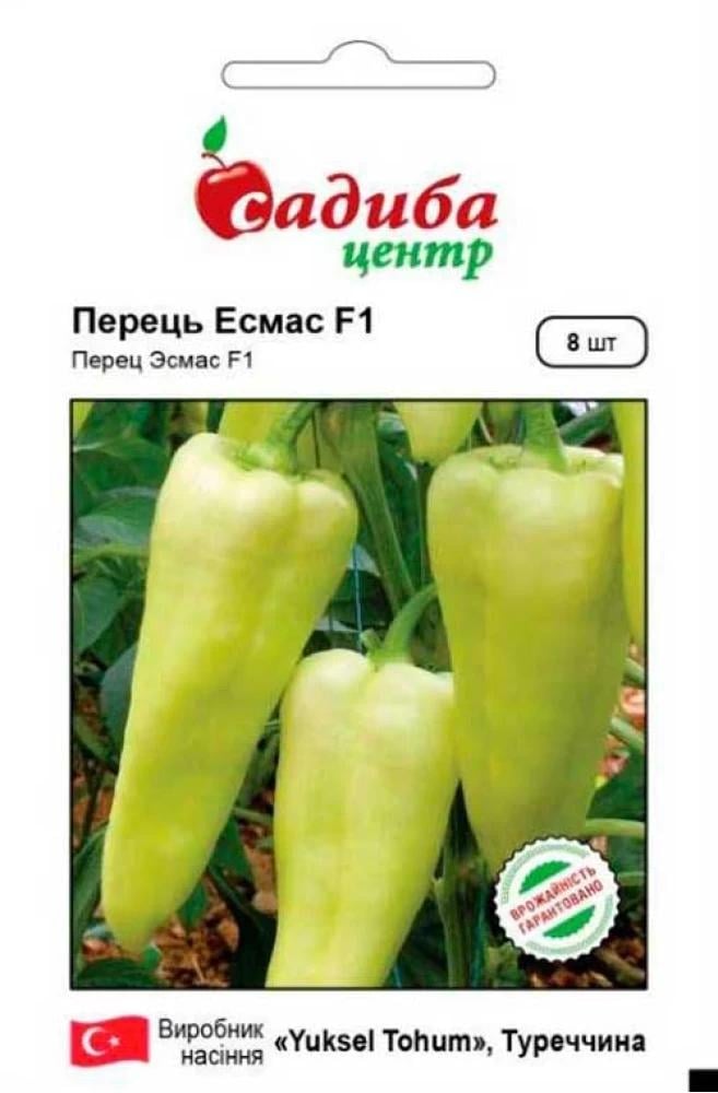 Насіння перцю солодкого СЦ Елмас F1 8 шт. (1339)