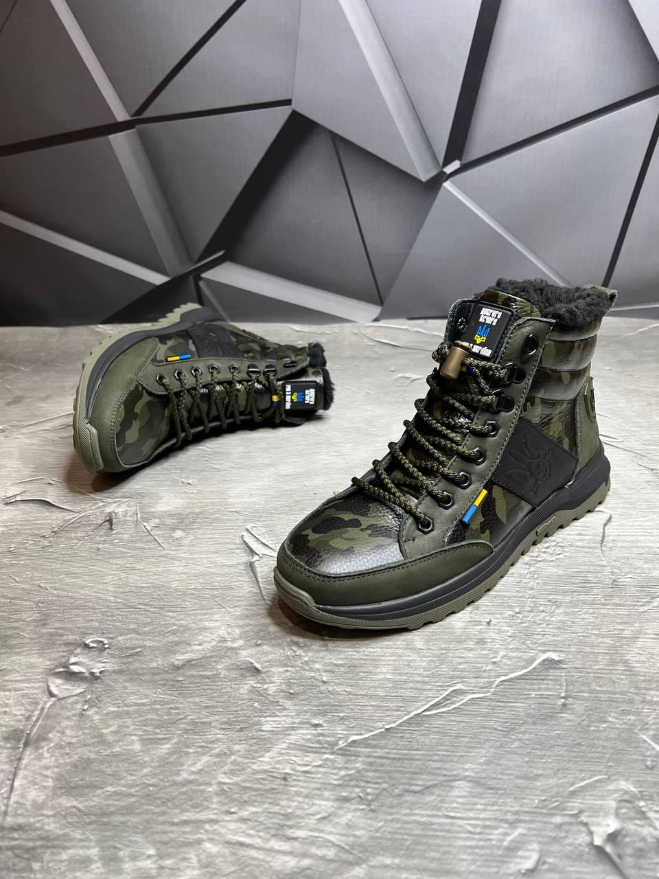 Берці зимові чоловічі з хутром та гербом р. 43 Мультикам - фото 4 Берці зимові чоловічі з хутром та гербом р. 43 Мультикам - фото 4