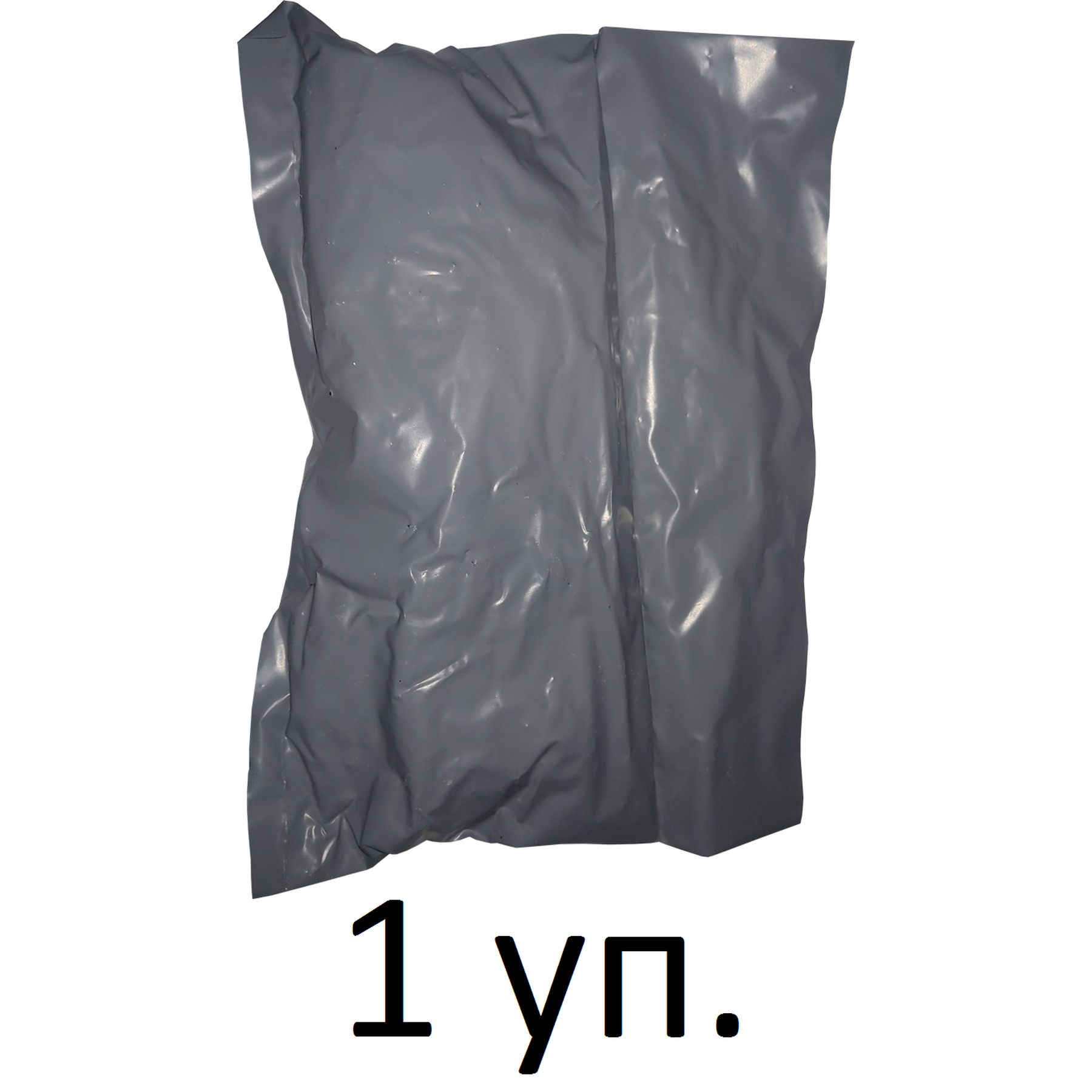 Скоба для кріплення труби теплої підлоги 16-20 45 мм 100 шт. Чорний/Червоний (30364299) - фото 3 Скоба для кріплення труби теплої підлоги 16-20 45 мм 100 шт. Чорний/Червоний (30364299) - фото 3