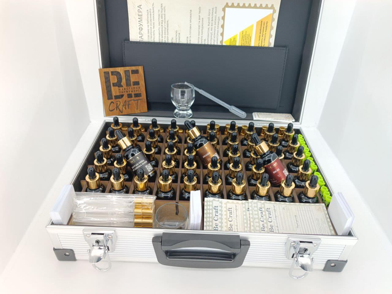 Подарунковий набір парфумера Be Craft великий (19512620) Подарунковий набір парфумера Be Craft великий (19512620)
