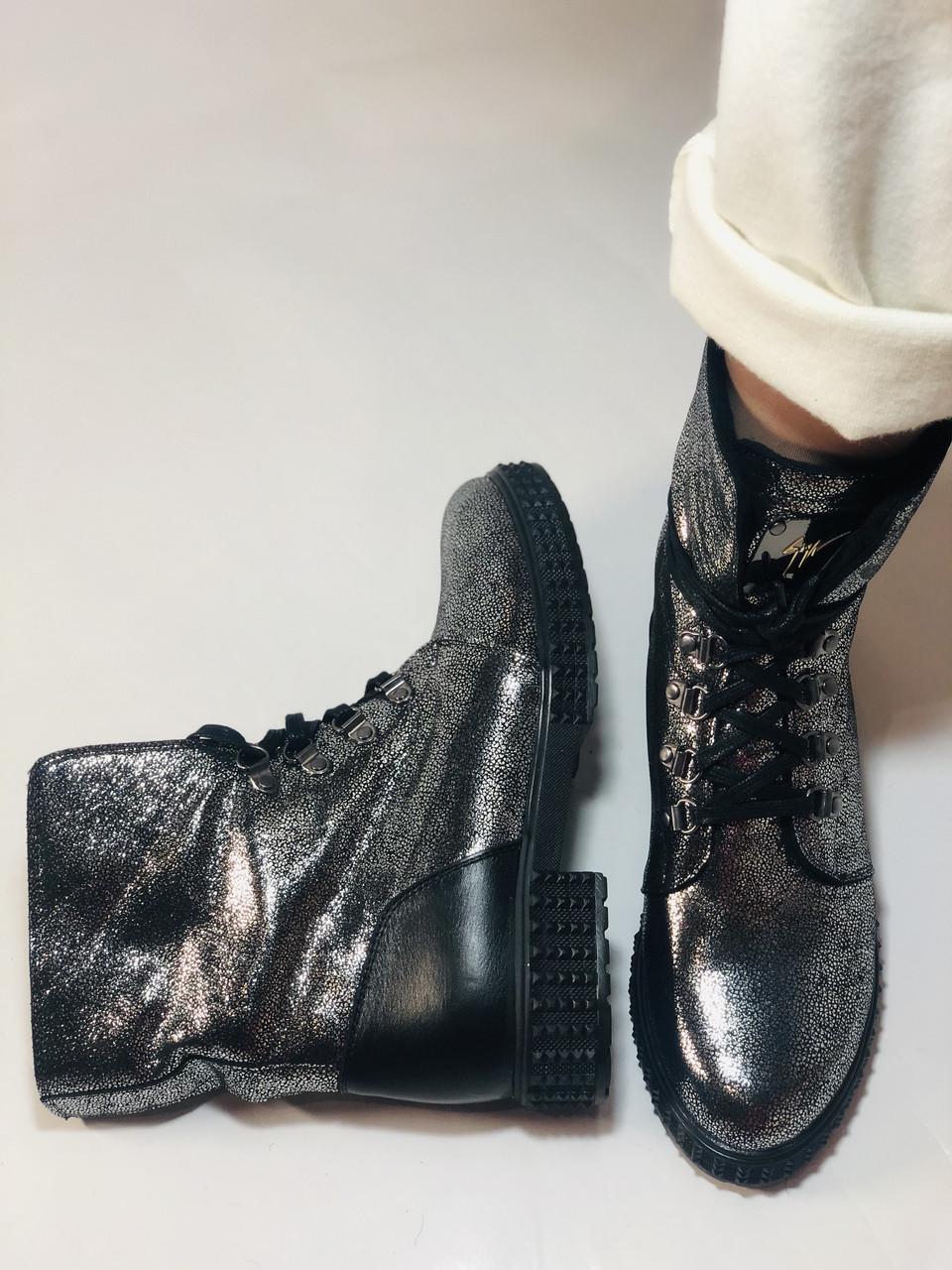 Ботинки женские зимние Trio р. 36 23.5 см Серебристый (2381) - фото 10