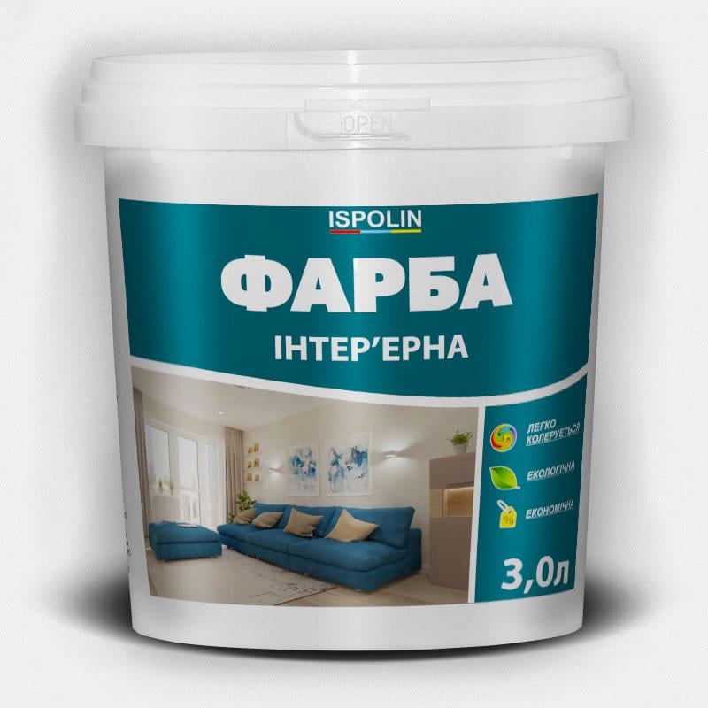 Краска водно-дисперсионная латексная 3 л (28716305) Краска водно-дисперсионная латексная 3 л (28716305)