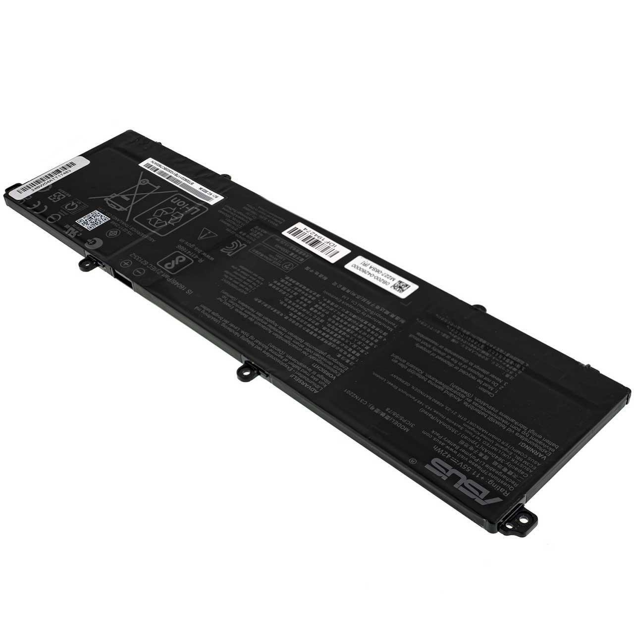 Аккумулятор для Asus X1504VA (127737)