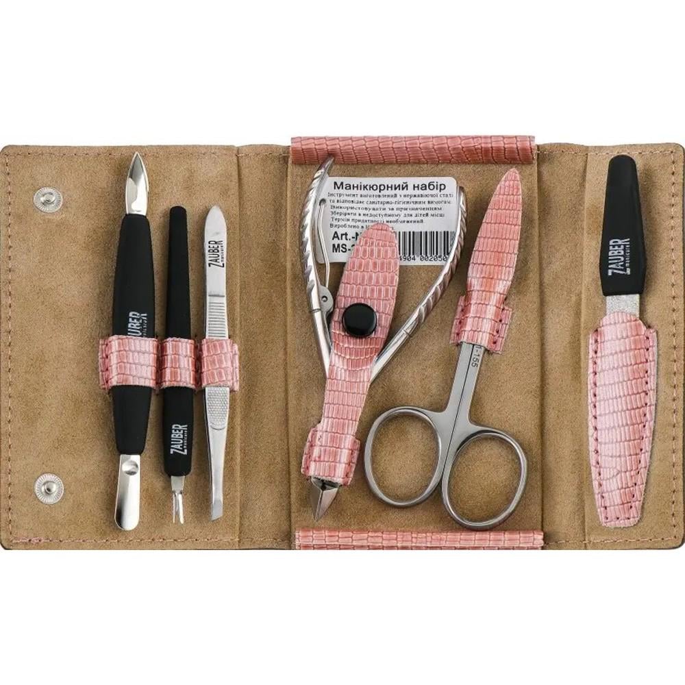 Маникюрный набор Zauber-manicure 6 пр. (MS-205)