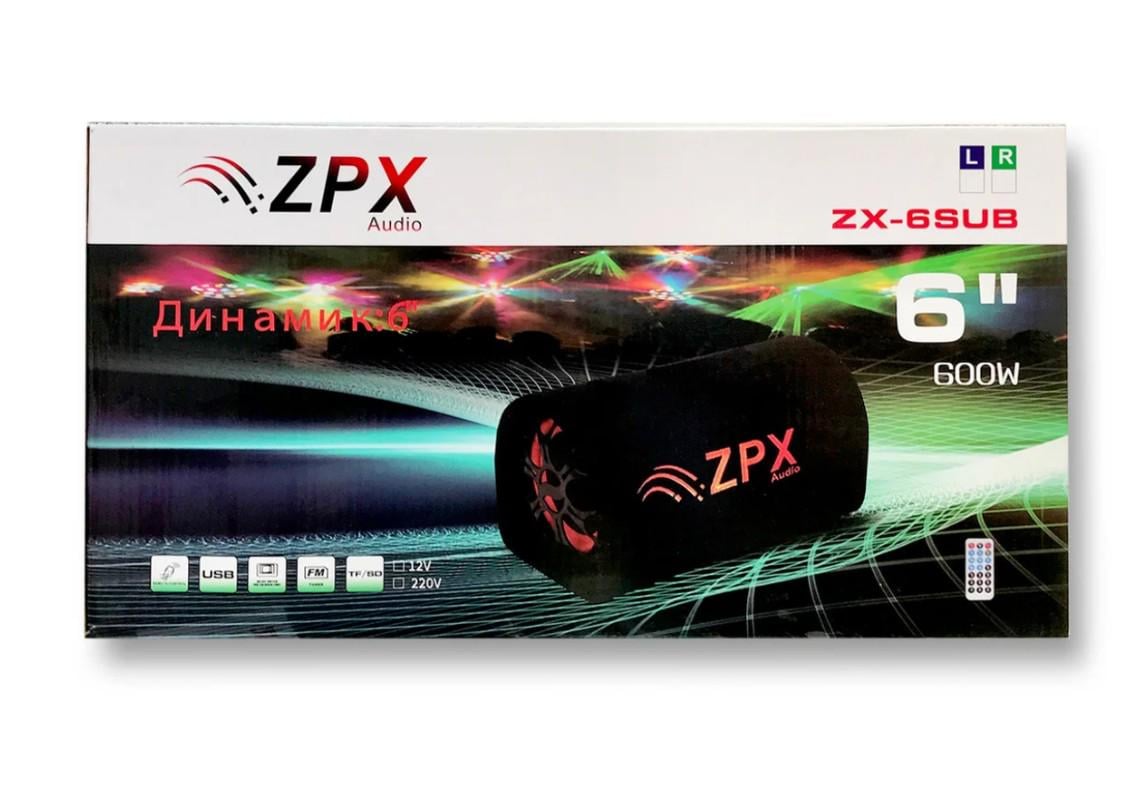 Сабвуфер в автомобиль ZPX ZX-6SUB 600 Вт (18597146)