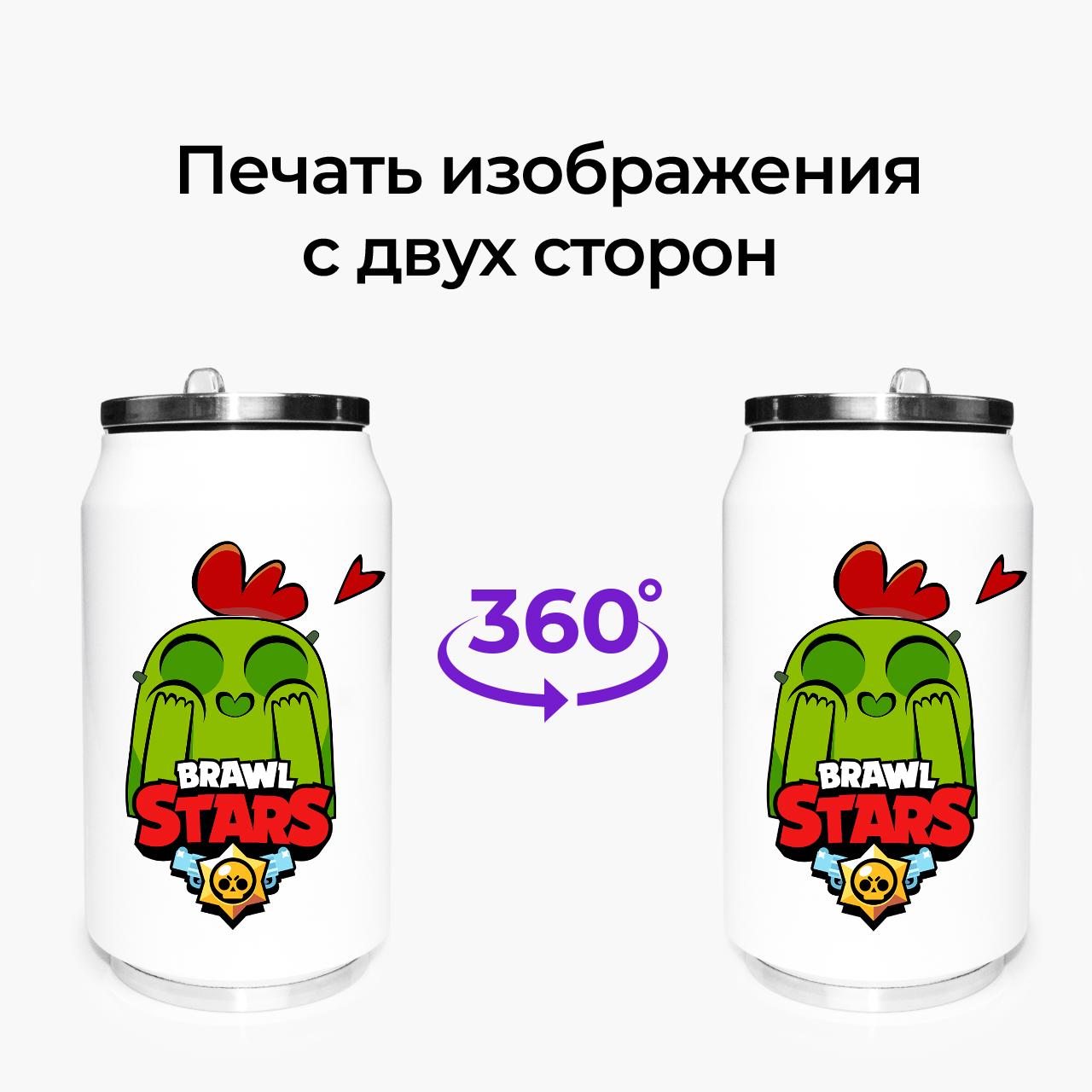 Термокружка Spike Brawl Stars 350 мл (31091-1010-350) - фото 7