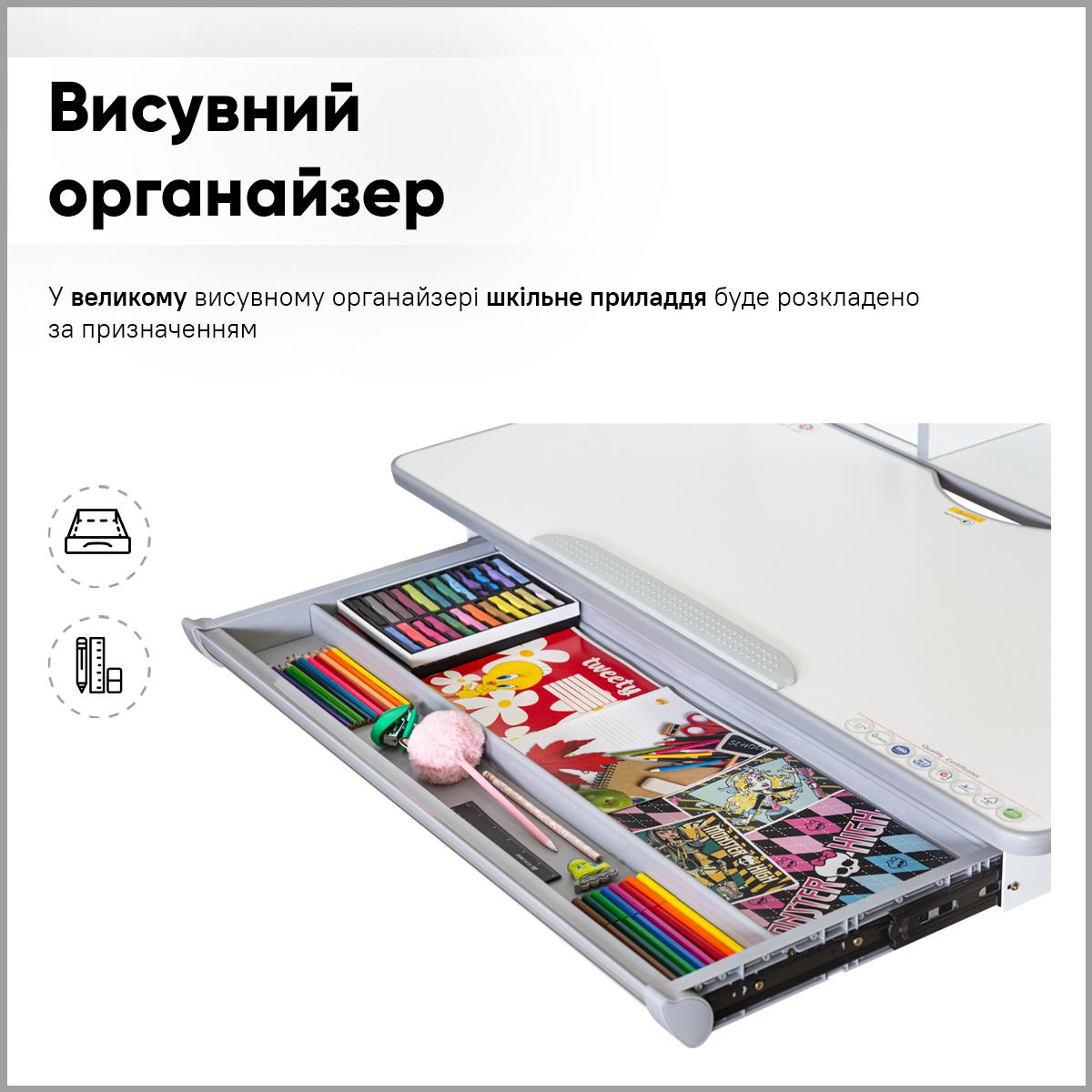 Парта-трансформер школьная Mealux Edmonton Multicolor детская с полкой Серый (BD-610 W/MC + G с полкой) - фото 3