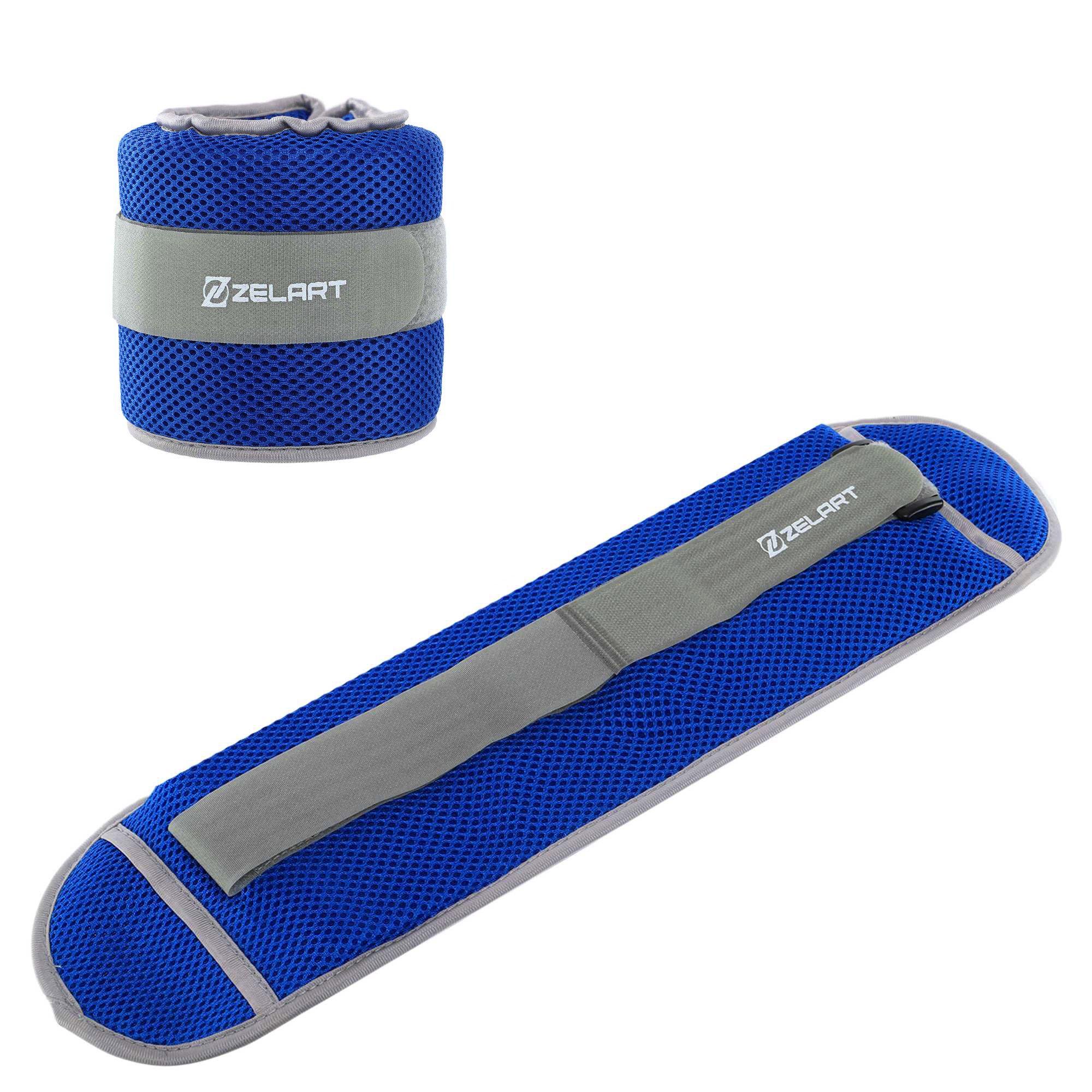 Утяжелители-манжеты для рук и ног Zelart FI-7210-4 водонепроницаемые 2х2 кг (28117655)