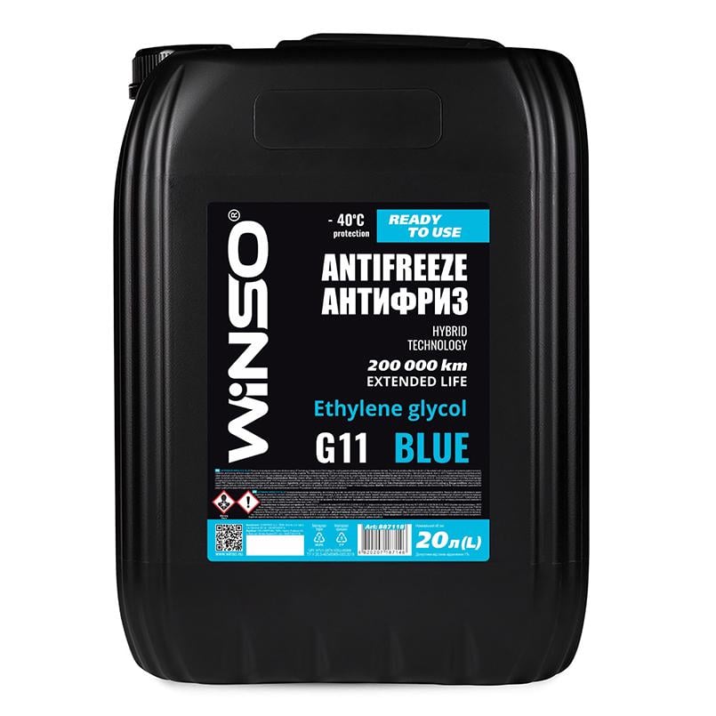 Антифриз Winso Antifreeze & Coolant Blue G11 -40°C готовый 20 л Cиний (881230)