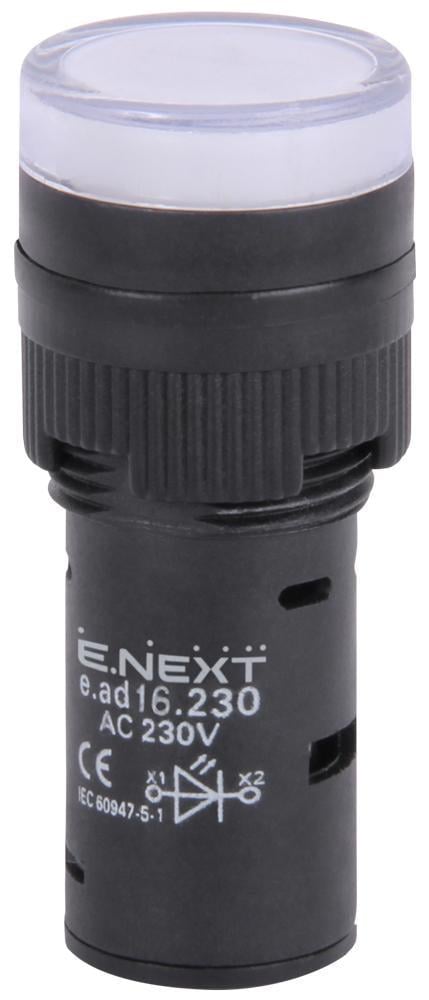 Лампа сигнальна E.NEXT e.ad16.230.white 16 мм LED 230 V АС Білий (s009017)