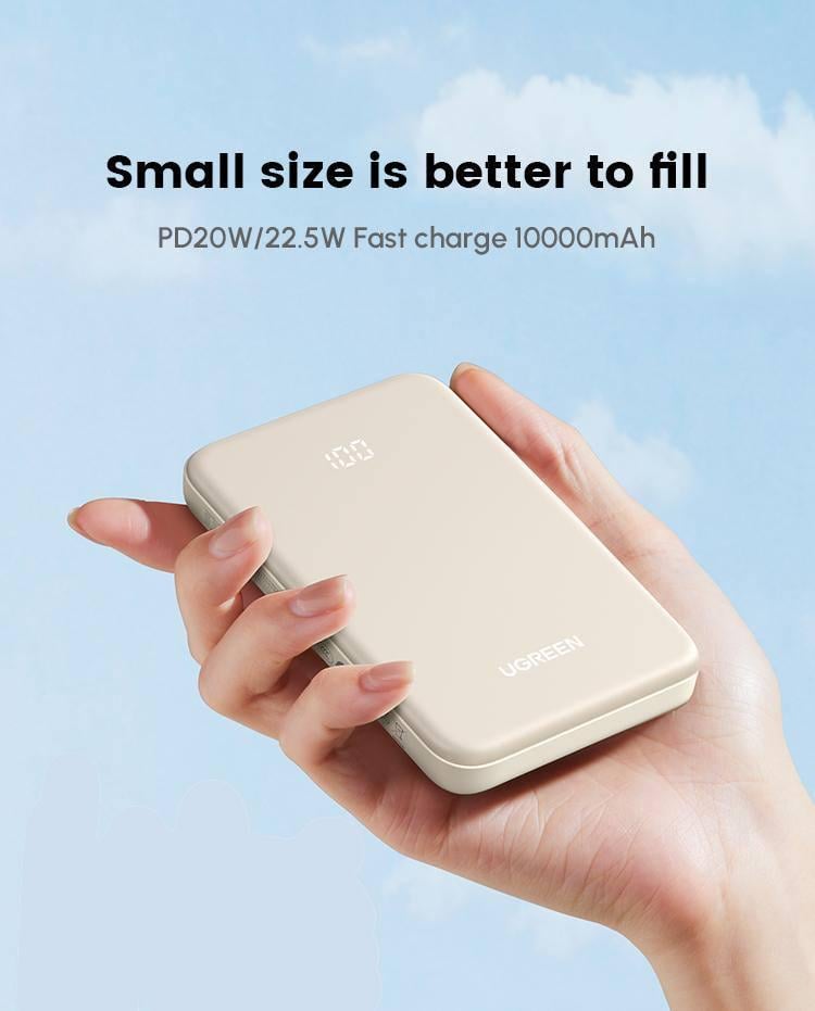 Повербанк UGREEN PB507 10000 mAh 22.5 ват Бежевий (30104806) - фото 7 Повербанк UGREEN PB507 10000 mAh 22.5 ват Бежевий (30104806) - фото 7