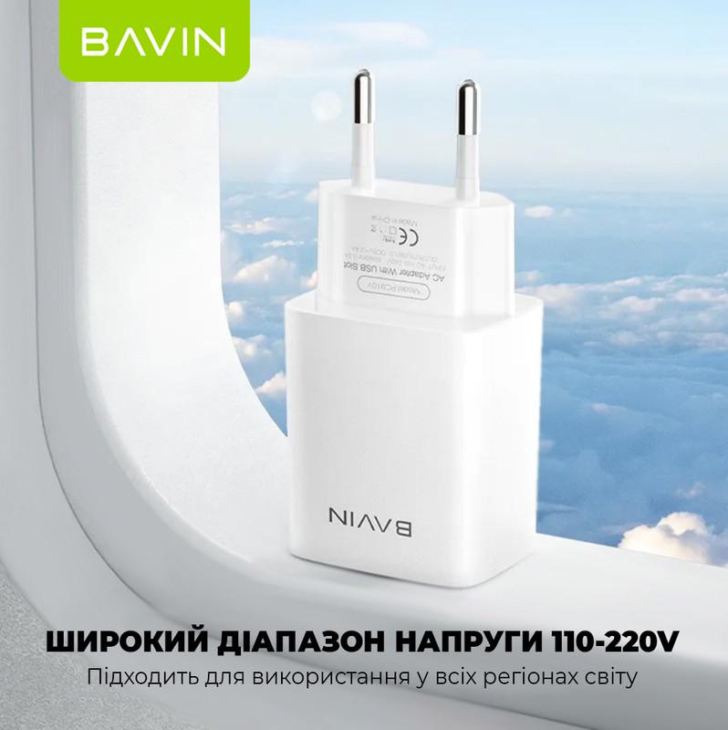 Зарядний пристрій BAVIN PC910Y 2xUSB-A 2,4A з кабелем USB-C White - фото 10