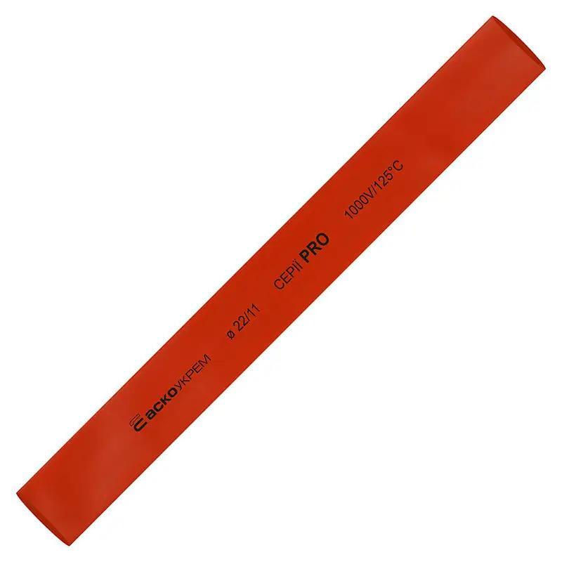 Трубка термоусадочная АСКО-УКРЕМ PRO Ø 22/11 мм 1 м Красный (A0150040573)