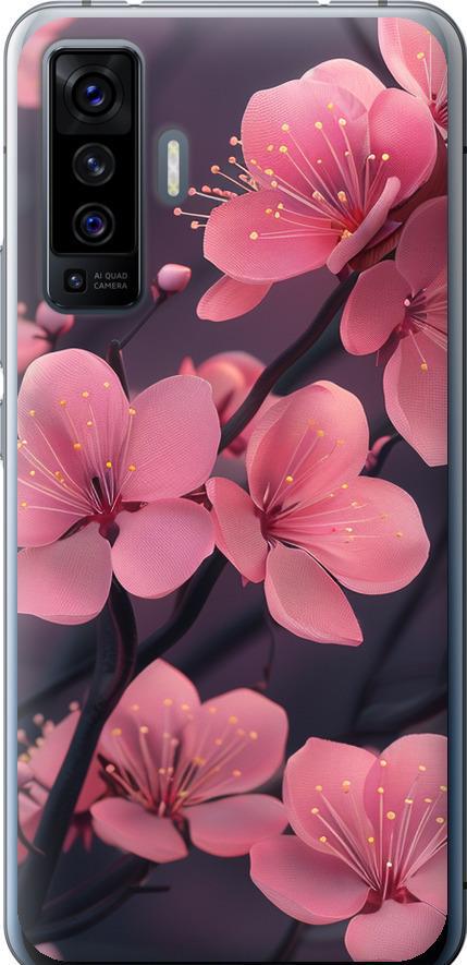 Чехол на Vivo X50 Пурпурная сакура (6075u-1955-42517)