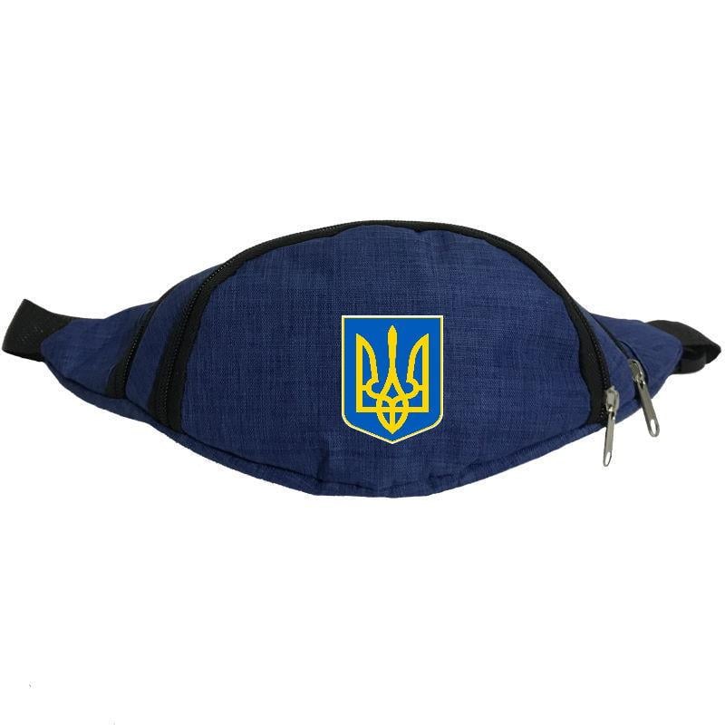 Поясная сумка-бананка Cappuchino toys с символами Украины UA-005 Синий (1640716897)
