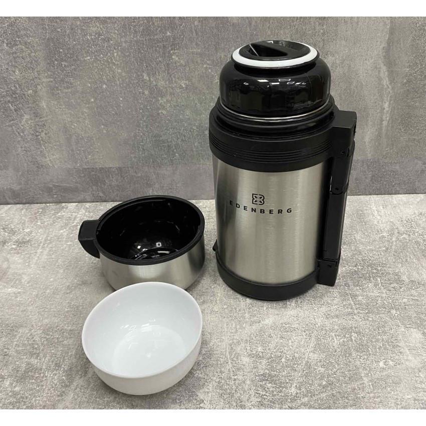 Термос пищевой Edenberg EB-3507 с отдельной тарелкой 1 л (1708782051) - фото 5