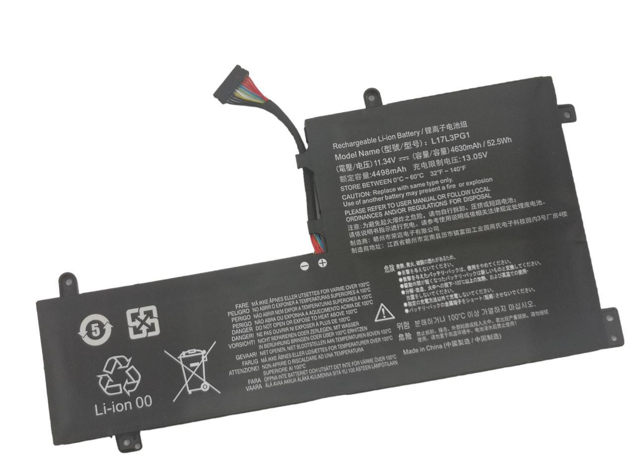 Аккумулятор для Lenovo Legion Y7000, Y530, Y540, Y730, Y740, L17C3PG1, L17M3PG2, L17M3PG3 4630 mAh 52,5Wh (22818815)