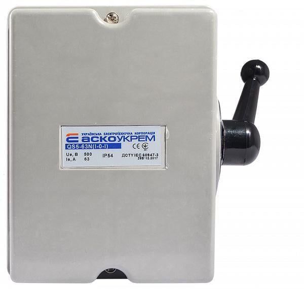 Рубильник-разъединитель АСКО-УКРЕМ QS5-63N 3P 63А I-0-I реверс (A0100010008)