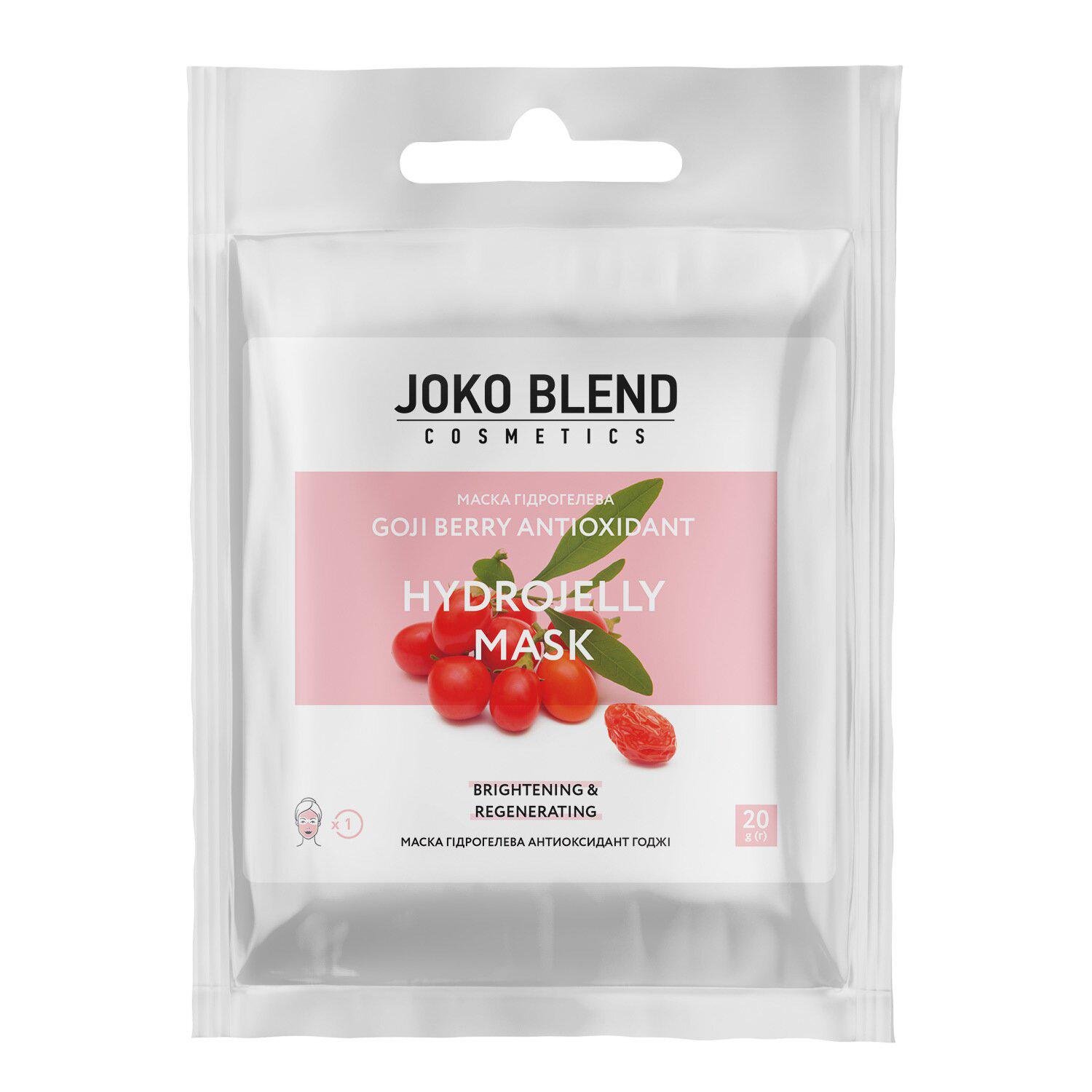 Маска гидрогелевая Joko Blend Goji Berry Antioxidant 20 г (4823109401204) - фото 1