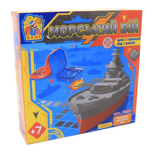 Настільна гра Fun Game Морський бій для дітей (59789)