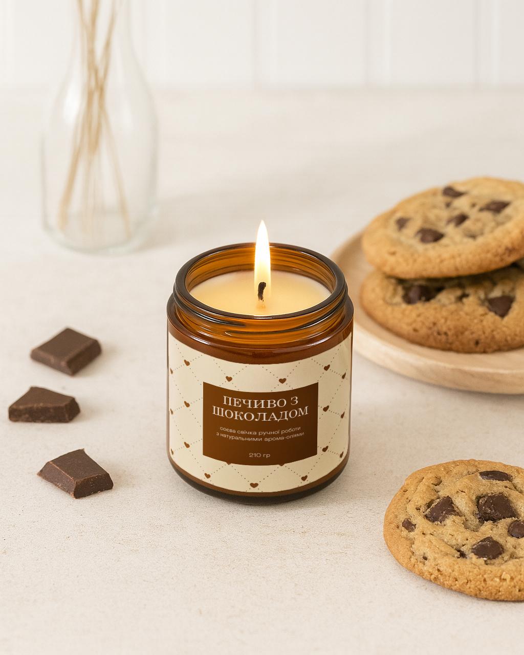 Свеча соевая Печенье с Шоколадом (31011544) - фото 1