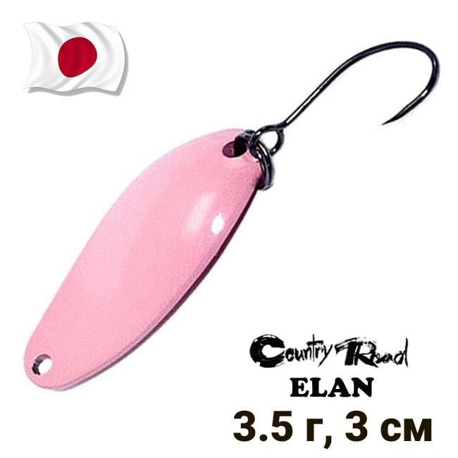 Блесна колеблющаяся Country Road Elan 3,5 г col.003 (9970)
