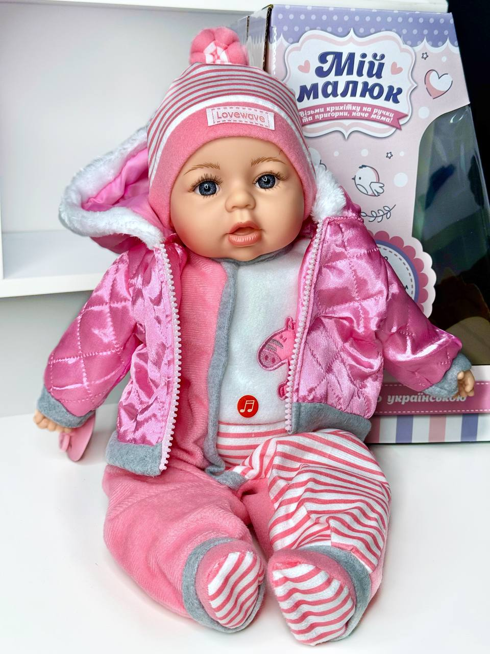 Кукла-пупс детская Fun Game M 6122 I UA с соской украинские песни и стишки с зеброй (2570977936) Кукла-пупс детская Fun Game M 6122 I UA с соской украинские песни и стишки с зеброй (2570977936)