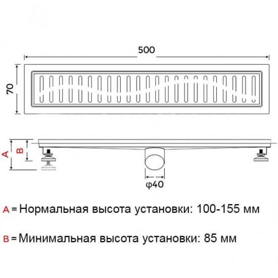 Трап душевой из нержавеющей стали Gappo G85007-3 70х500 мм Сатин - фото 6