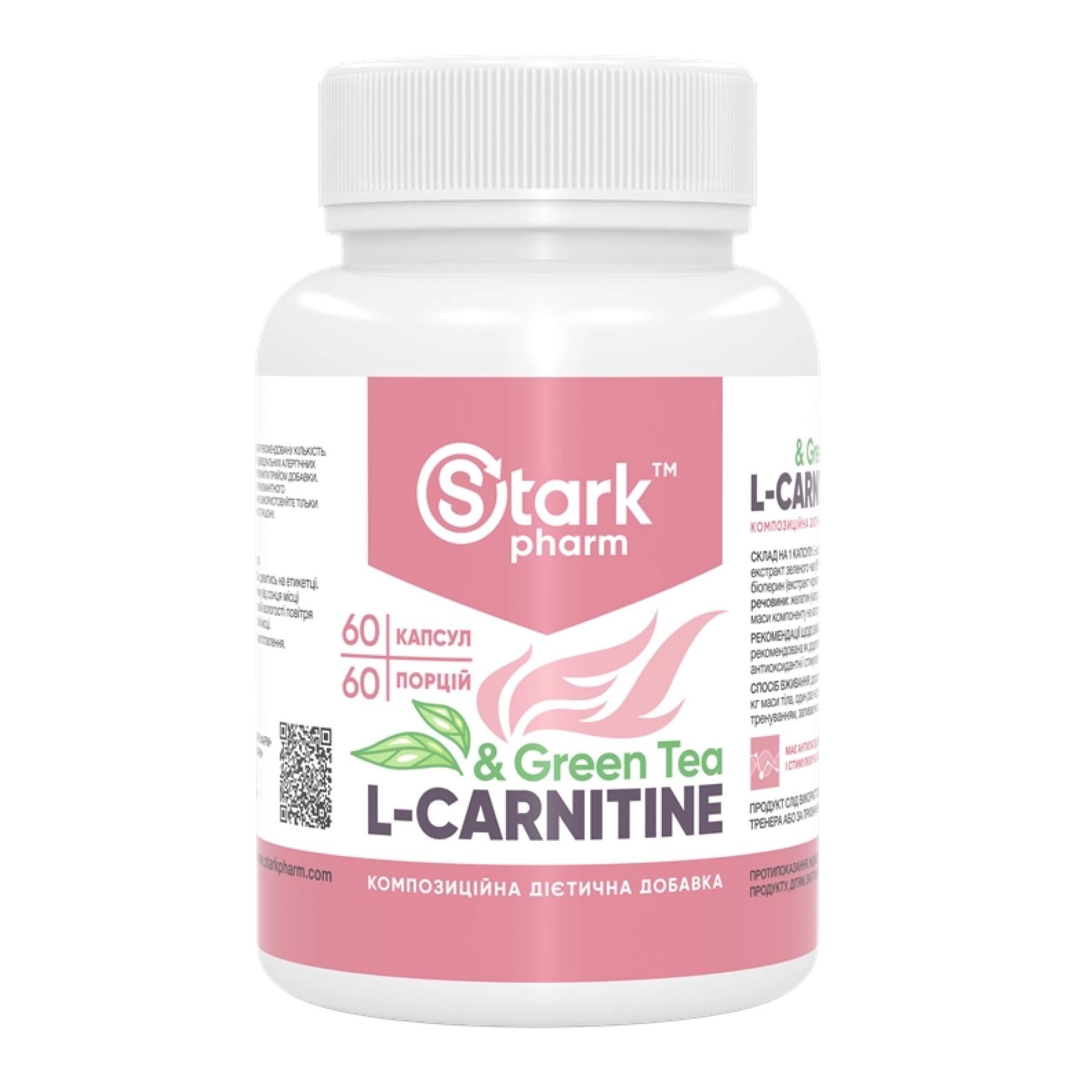 Жиросжигатель Stark L-Carnitine/Green Tea Extract 600 mg 60 caps (100-76-5267680-20)