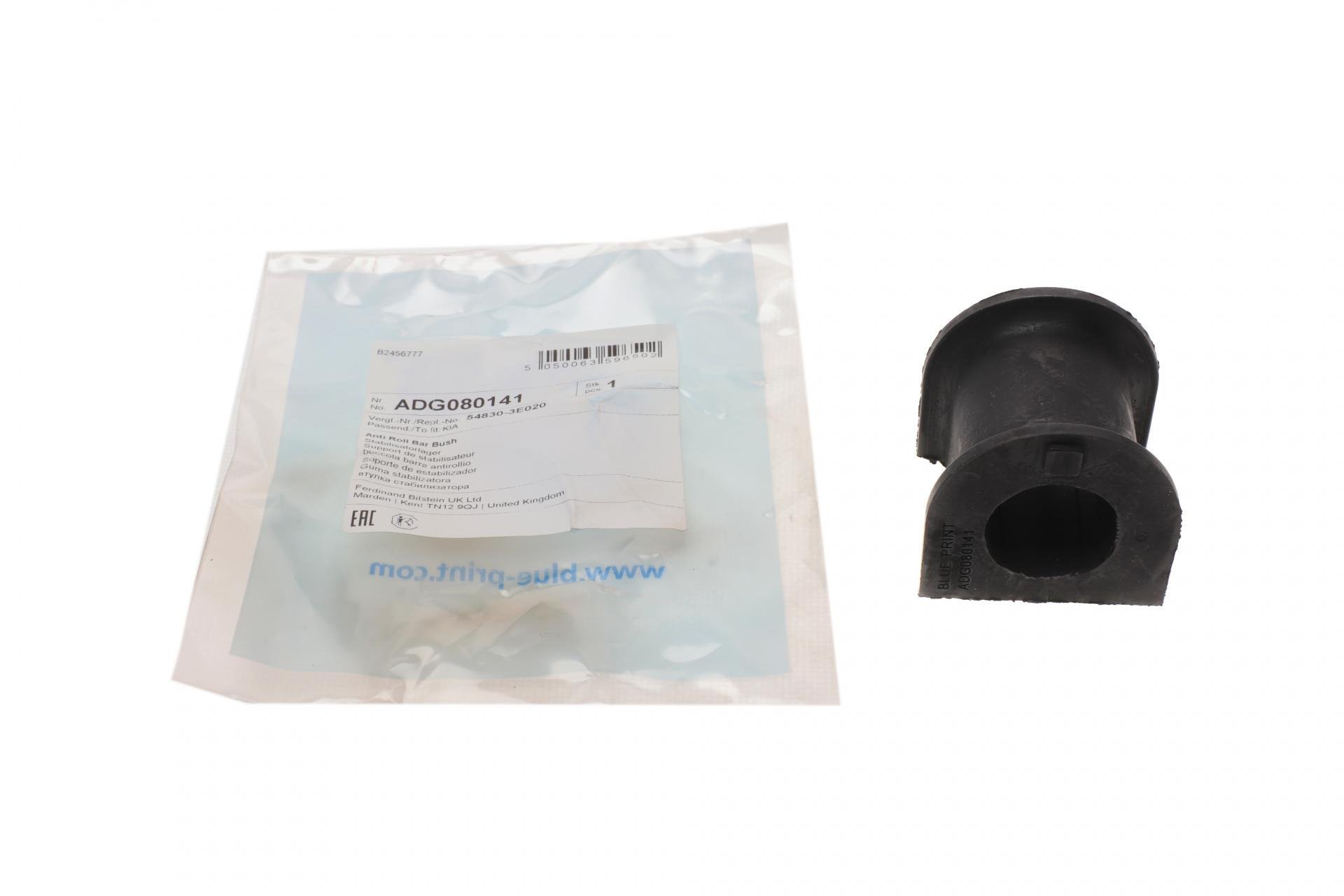 Втулка стабилизатора переднего Kia Sorento 02- d 27 мм (ADG080141)