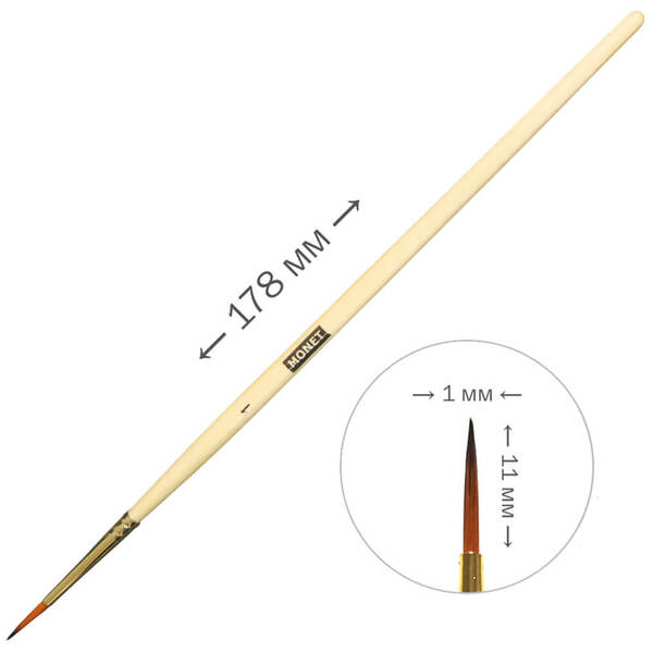 Кисточка синтетическая круглая Monet 101R №1 (M101R1) - фото 2 Кисточка синтетическая круглая Monet 101R №1 (M101R1) - фото 2