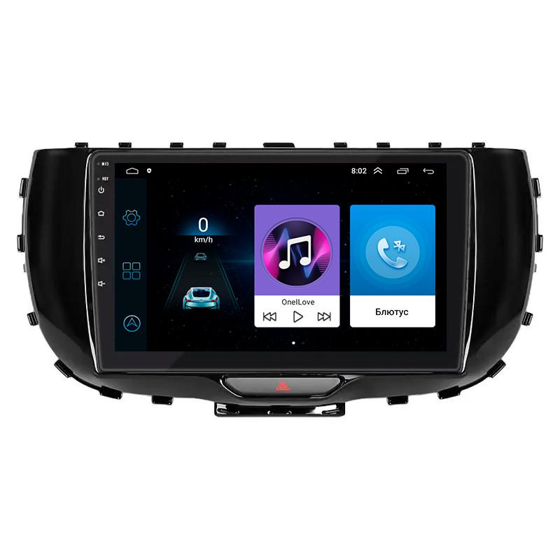 Магнитола штатная Lesko для Kia Soul III 2019-9" 1/16Gb Wi-Fi GPS Base