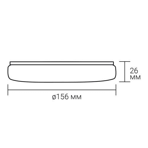 Светильник светодиодный накладной Ardero 18 Вт 5000K круг Белый (AL807 WT 18w) - фото 4 Светильник светодиодный накладной Ardero 18 Вт 5000K круг Белый (AL807 WT 18w) - фото 4