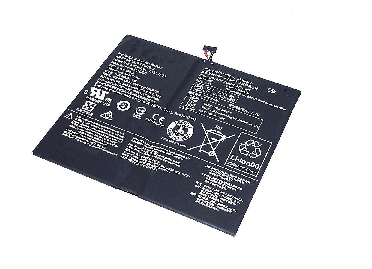 Аккумулятор для ноутбука Lenovo L15C4P71 MIIX 700 7,6 V 5340 mAh (065214)