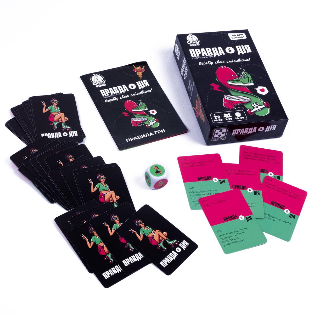 Гра настільна Vladi Toys розважальна Правда або дія (VT5903-02) - фото 2