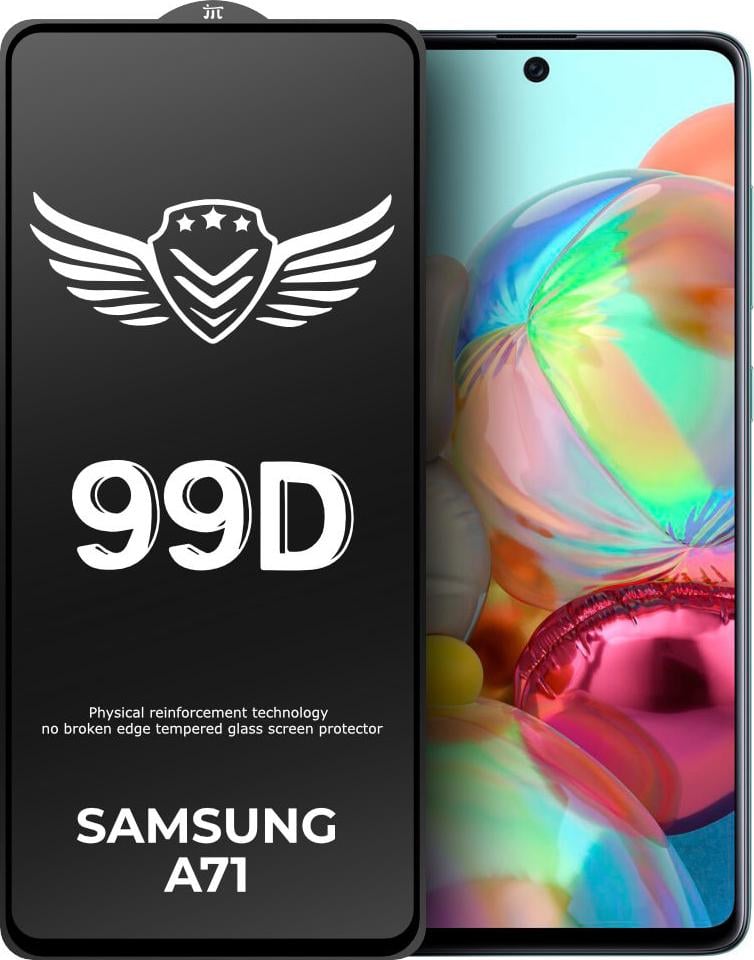Стекло защитное FlyGuard Samsung Galaxy A71 A715 Full Glue (32188)